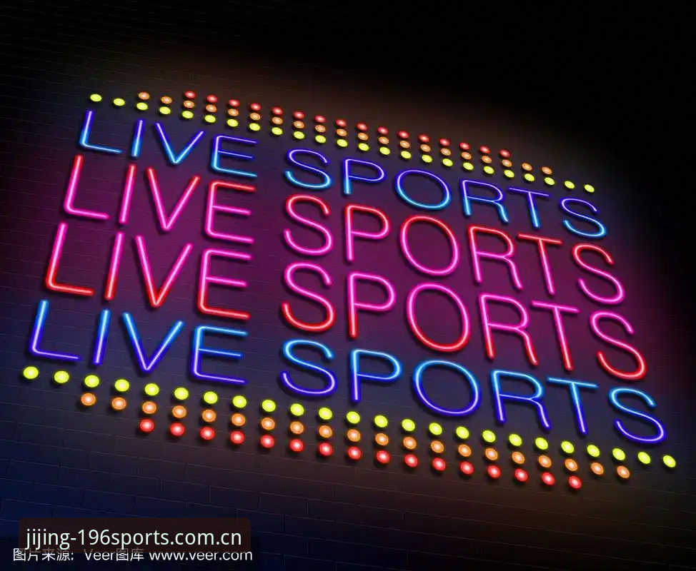 如何通过SPORTS官方App评测找到最适合的竞技体育直播工具？
